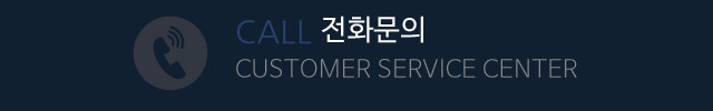 옥스포드 양복점전화문의